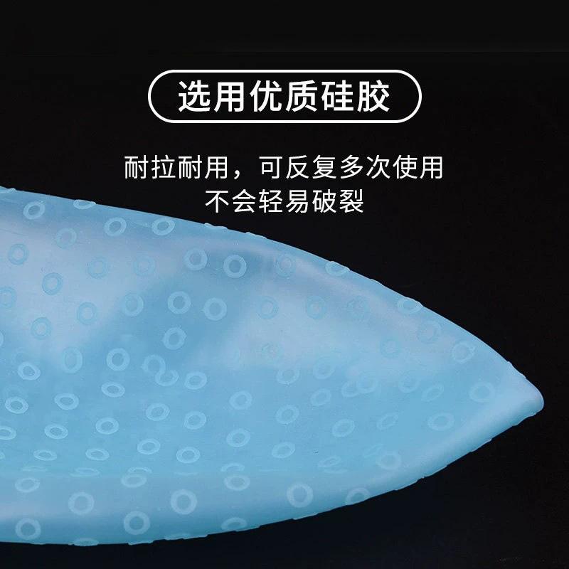 silicone highlight dyeing hat pick color dyeing hat simple silica gel cap hair dyeing hairdressing tool belt highlight needle Specification drawing