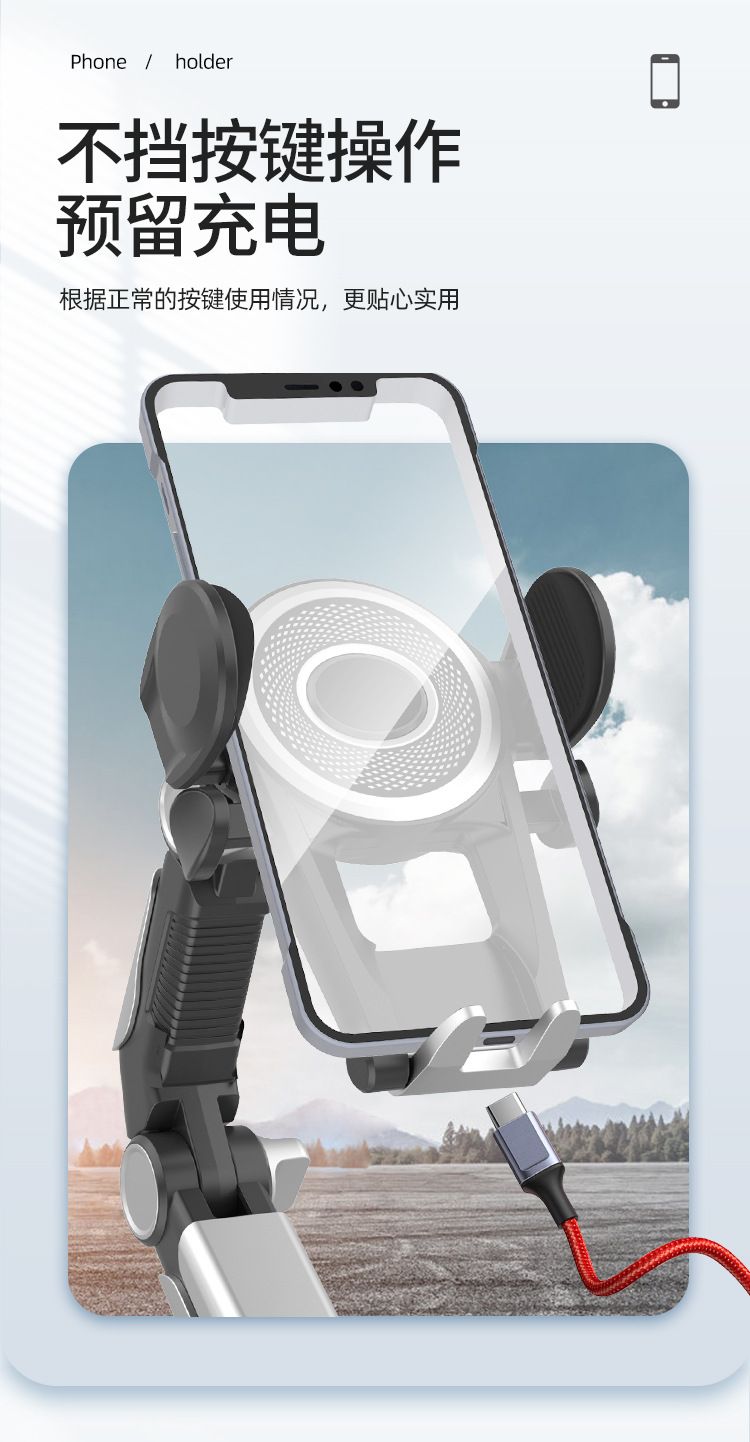 车载手机支架/汽车手机支架/支架带吸盘/车载导航支驾/网红车载手机支架细节图