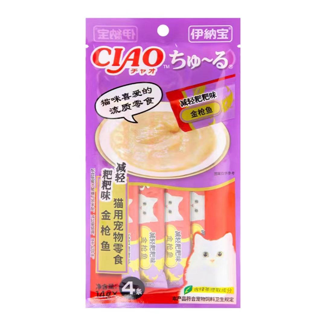 japanese origin inabao joo ciao  strip imported depilation ball nutrition kittens into  snack wet food bag Item Picture