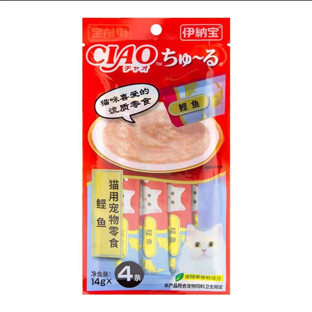 japanese origin inabao joo ciao  strip imported depilation ball nutrition kittens into  snack wet food bag Application Scenario