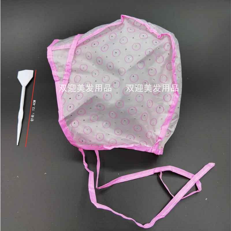factory direct sales hair dyeing tools hightlights hat + crochet hook set hair dyeing and baking oil punch cap hairdressing hightlights hat Specification drawing