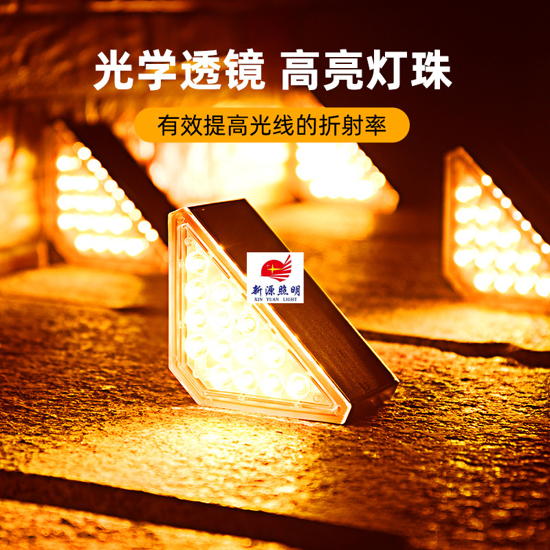 led窗帘灯/太阳能/太阳能板太阳能灯/水母光纤/太阳灯产品图