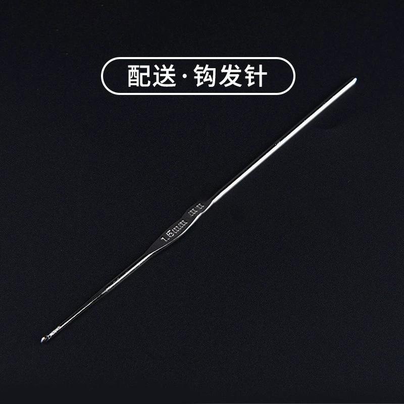 silicone highlight dyeing hat pick color dyeing hat simple silica gel cap hair dyeing hairdressing tool belt highlight needle details Picture