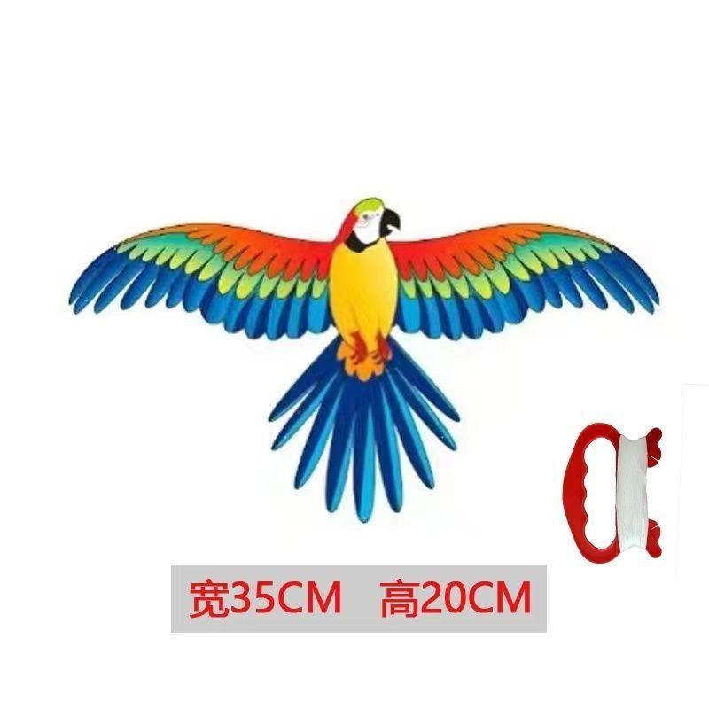 weifang fishing rod dynamic kite kite stall children outdoor handheld small kite fishing rod kite Item Picture