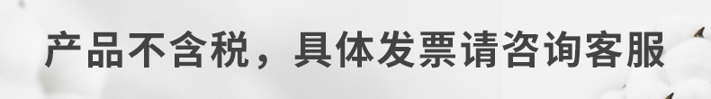 商务袜商务袜棉男士纯棉袜子秋冬季高筒袜双针无骨吸汗防臭全棉商务男袜工厂批发中筒袜袜子男袜双针筒高25cm双针纯棉防臭袜子详情1