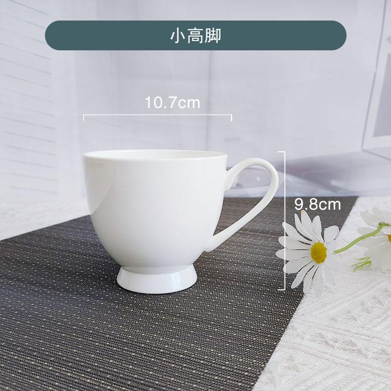 minor flaw bone china goblet pure white water cup export large capacity bone china mug