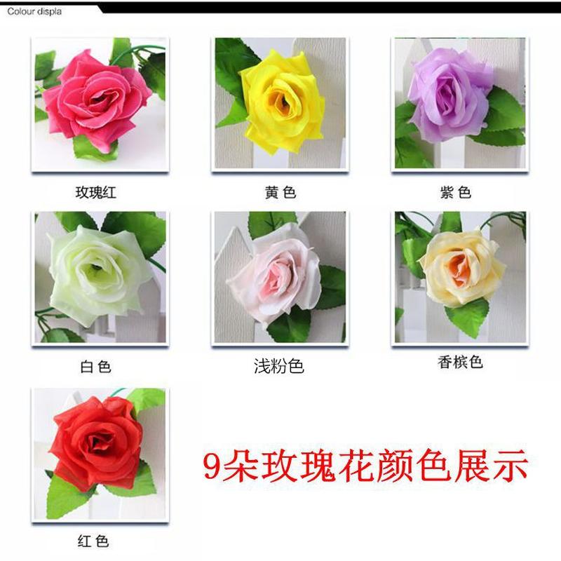 artificial flower artificial plant  Rose Vine Fake Flower Rattan Air Conditioner Pipe Hiding Living Room Ceiling Decoration Plastic Vine Winding Wholesale Specification drawing