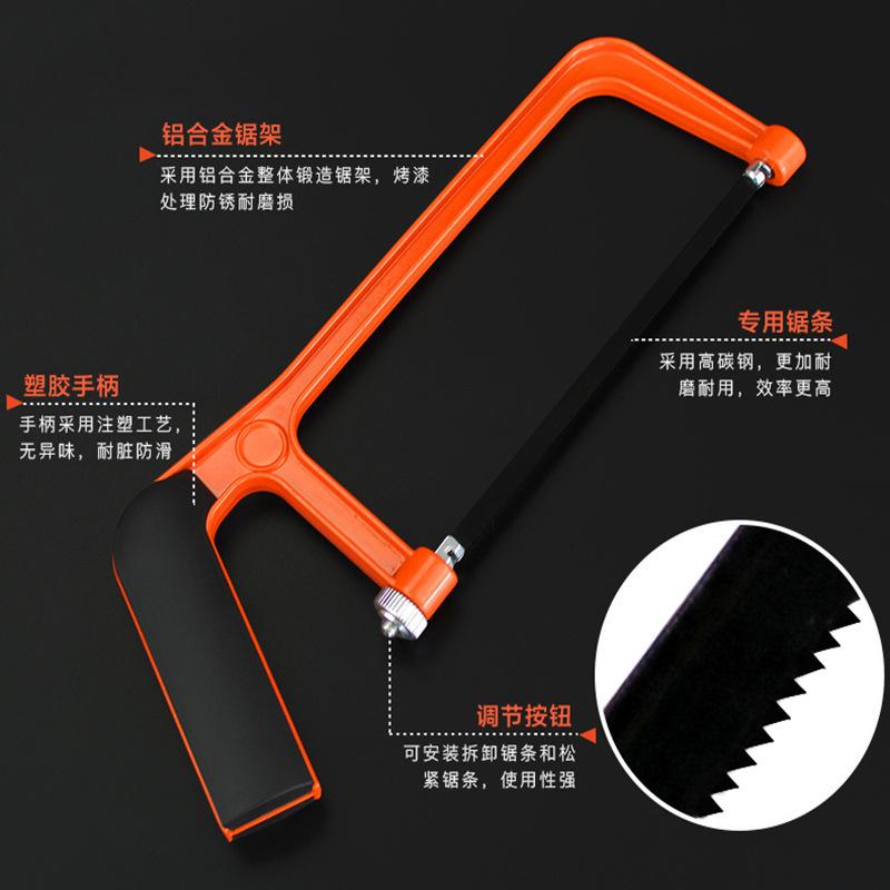 wholesale 6-inch mini hand saw small hand-held metal cutting hacksaw blade household woodworking tools children saw details Picture