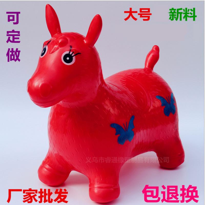 production and supply ordinary jumping horse inflatable jumping horse children jumping horse wholesale