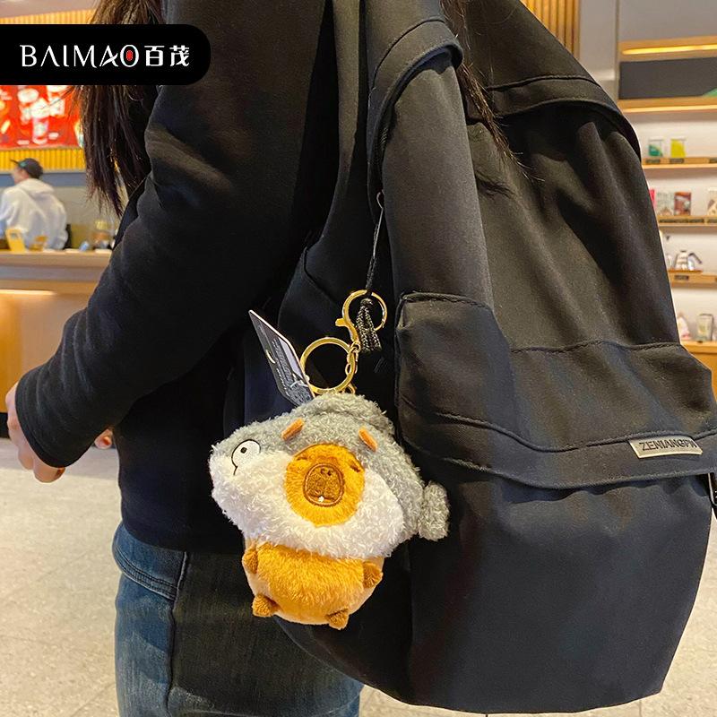 baimao original fishing capybara doll plush key chain cartoon capybara bb doll keychain pendant Application Scenario