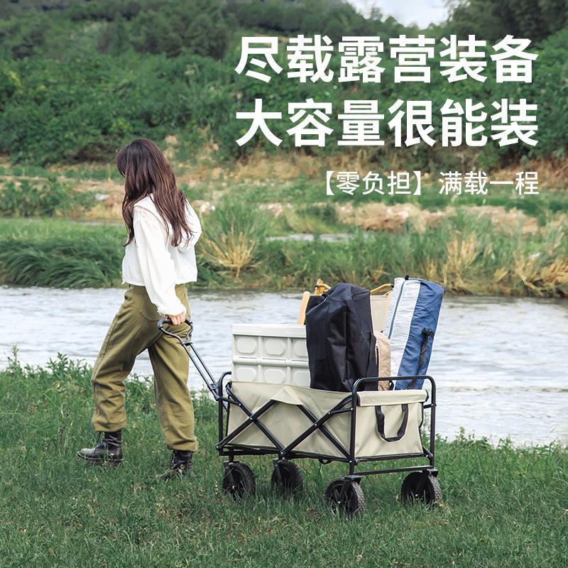 internet celebrity camping car campground trailer folding trolley adjustable fishing cargo 5-inch 8-inch wheel outdoor car details Picture