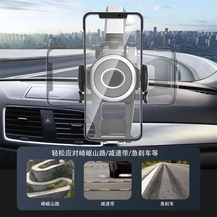 车载手机支架吸盘式仪表台前挡玻璃吸附防抖支撑架大货车通用手机架详情4