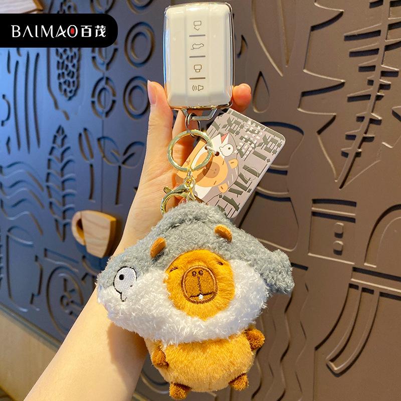 baimao original fishing capybara doll plush key chain cartoon capybara bb doll keychain pendant details Picture