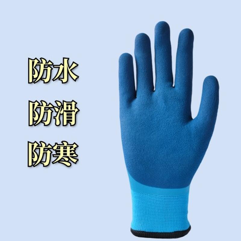 minus 35 degrees winter fleece-lined thick waterproof warm-keeping and cold-proof fishing riding cashmere impregnated protective gloves details Picture