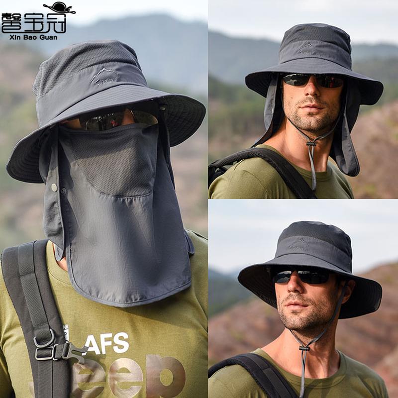 fisherman hat men's sunhat summer outdoor quick-drying sun protection hat fishing breathable sun hat female face cover hat 9073 full figure