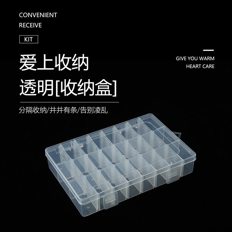 24 grid detachable covered plastic sample display jewelry jewelry rhinestone components medicine fishing gear fishhook storage box full figure