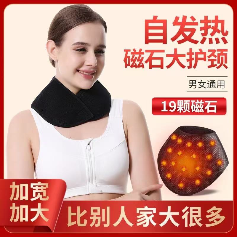 按摩枕/颈腰靠垫/坐垫实物图