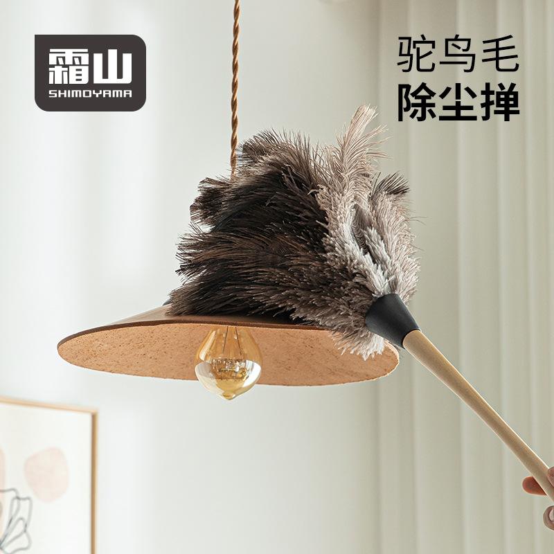 ostrich hair duster dust removal extra thick no hair shedding feather duster duster household ash cleaning without static electricity duster duster Specification drawing