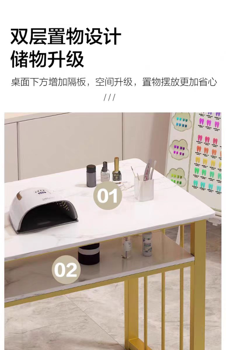 Fashion influencer store special nail art table and chair set, Japanese-style nail art table, single table, InS-style simple nail art table pic 8