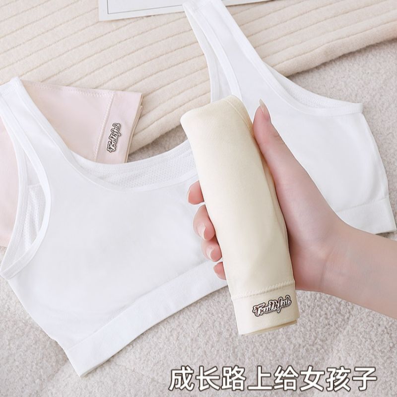 Teenage girls growth underwear Student girls seamless puberty cotton vest junior high school seamless cotton vest Item Picture