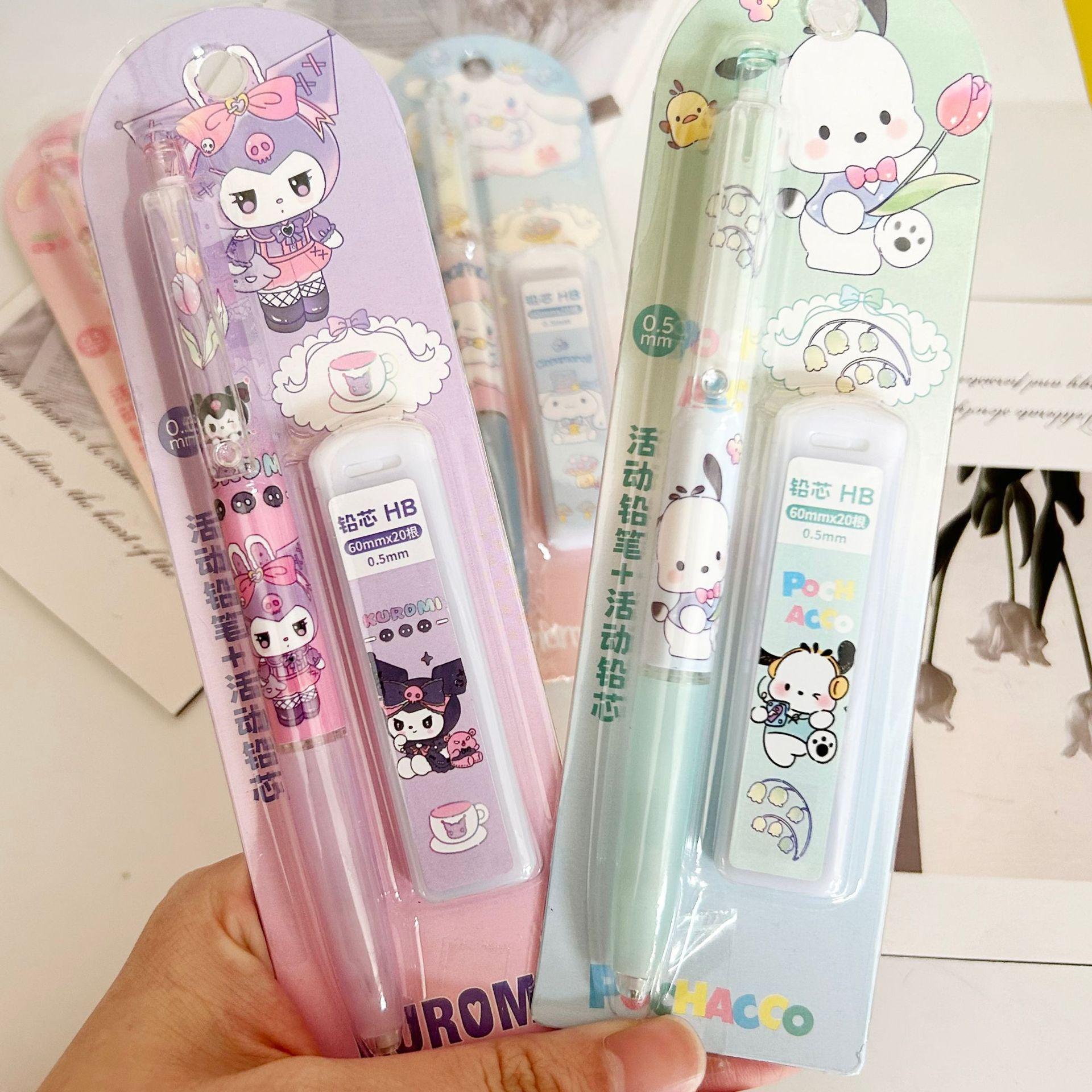 Pencil Set Sanrio Clow M High Color Value Ins Cartoon Student Stationery 0.5mm Cut-Free Mechanical Pencil Lead Application Scenario