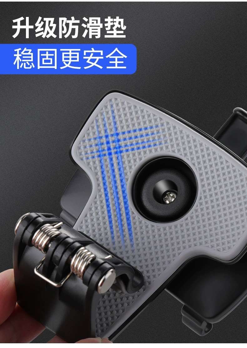 车载手机支架车内仪表台汽车多功能固定车用导航卡扣式支撑架通用车载导航支架详情4