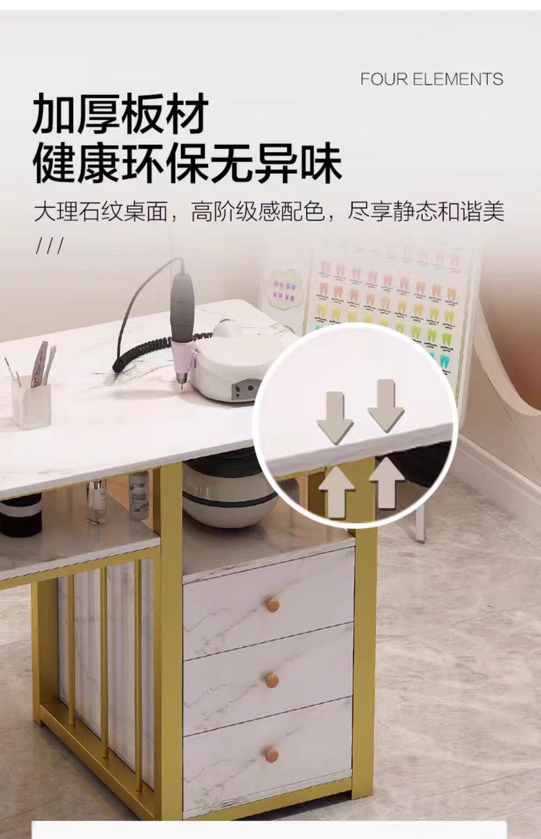 Fashion influencer store special nail art table and chair set, Japanese-style nail art table, single table, InS-style simple nail art table pic 10
