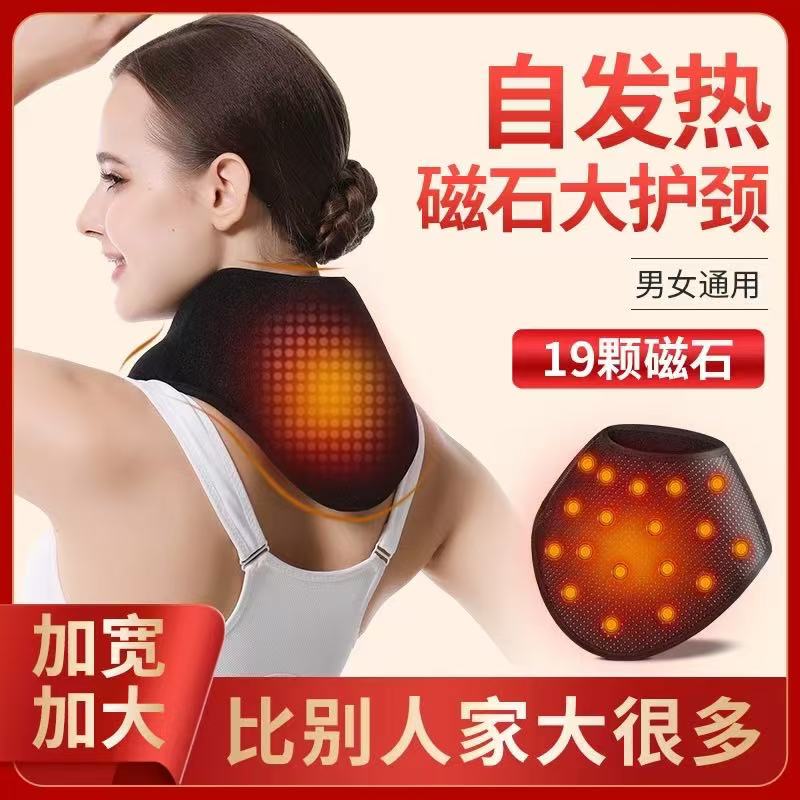 艾灸包/暖足贴/艾灸/艾绒垫细节图