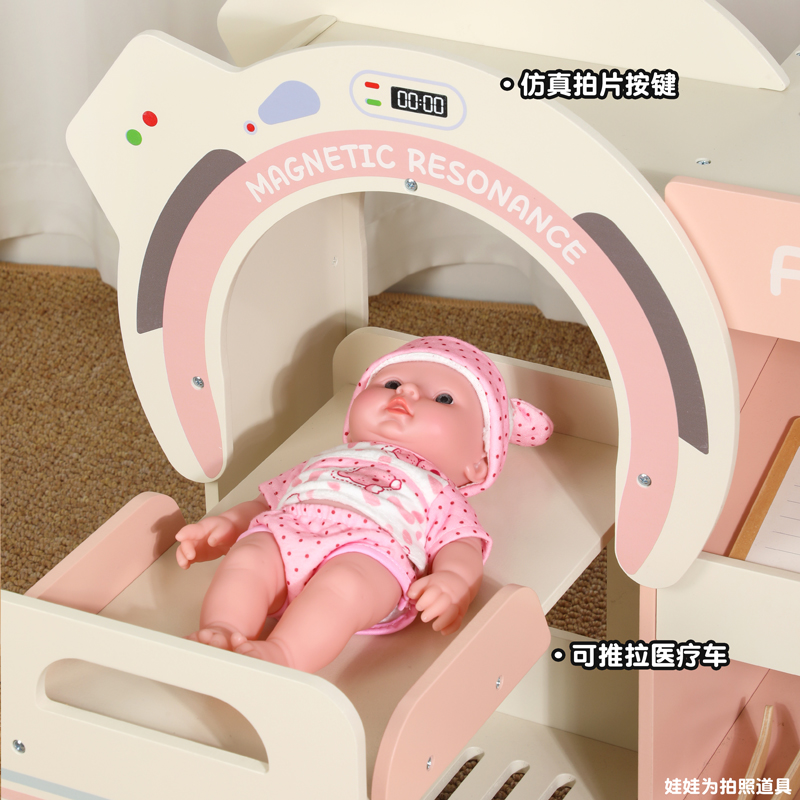 Wooden family combination hospital Children's simulation hospital nurse toy set kindergarten living area arranged a family role play emergency center Application Scenario