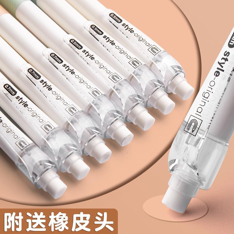 colored mechanical pencils primary school students constant lead 0.7 children propelling pencil 0.5 propelling pencil good-looking Specification drawing