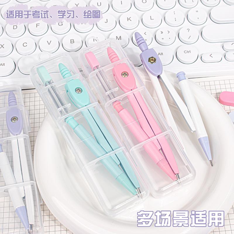 compasses mechanical pencil lead suit simple and fresh boxed student multi-function drawing tools stationery gifts wholesale Application Scenario