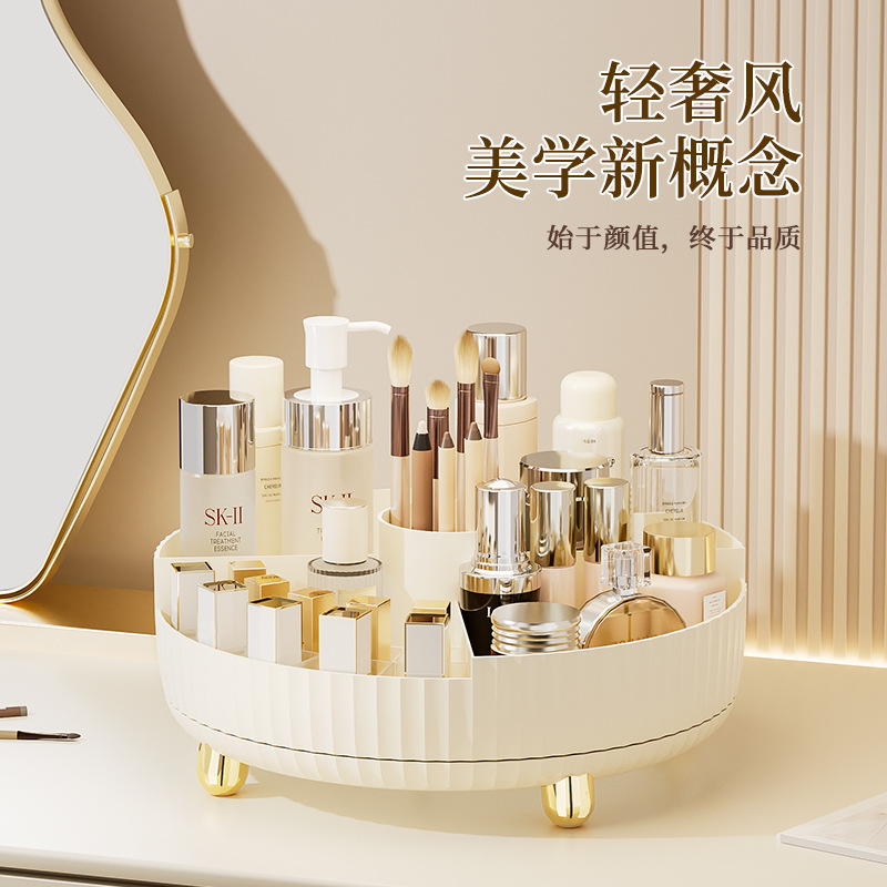 B81-5011化妆刷收纳梳妆台眼影口红分格盒子塑料桌面化妆品收纳盒