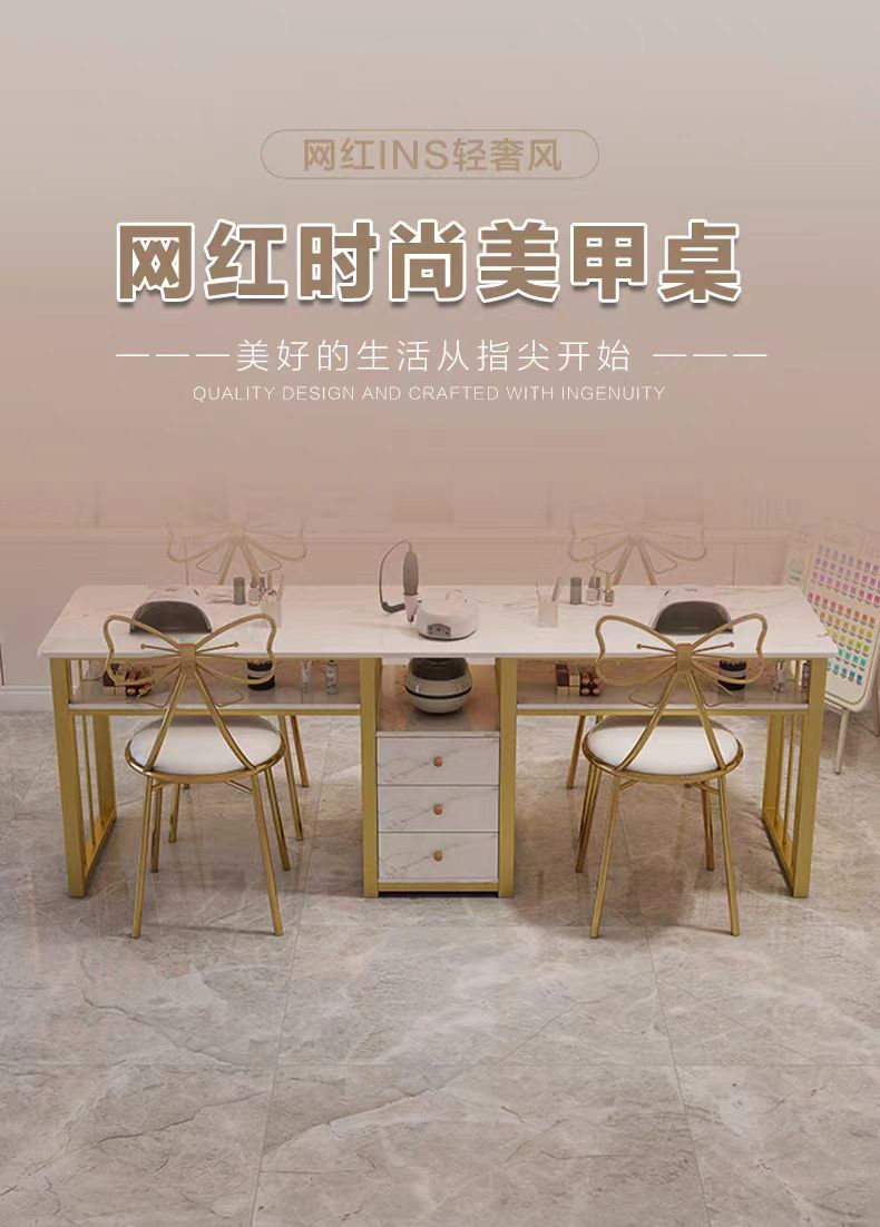 Fashion influencer store special nail art table and chair set, Japanese-style nail art table, single table, InS-style simple nail art table pic 1