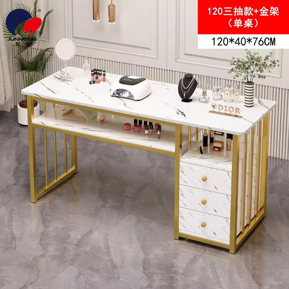 Fashion influencer store special nail art table and chair set, Japanese-style nail art table, single table, InS-style simple nail art table Specification image