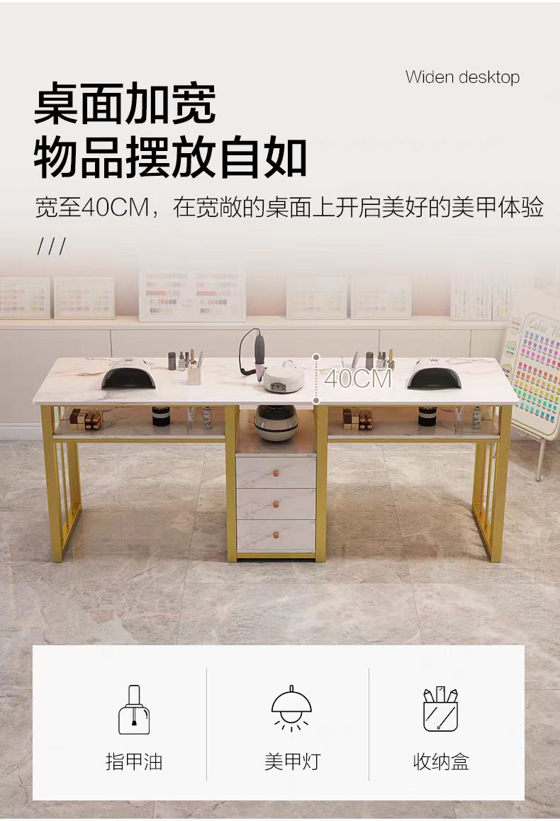 Fashion influencer store special nail art table and chair set, Japanese-style nail art table, single table, InS-style simple nail art table pic 7