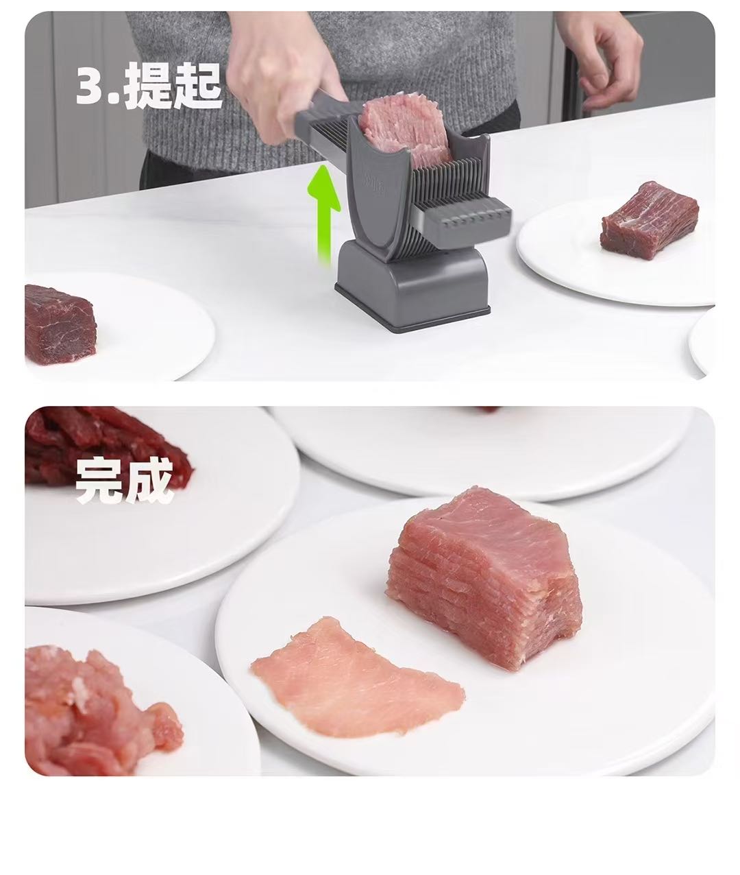 Multi-functional meat slicer Item Picture