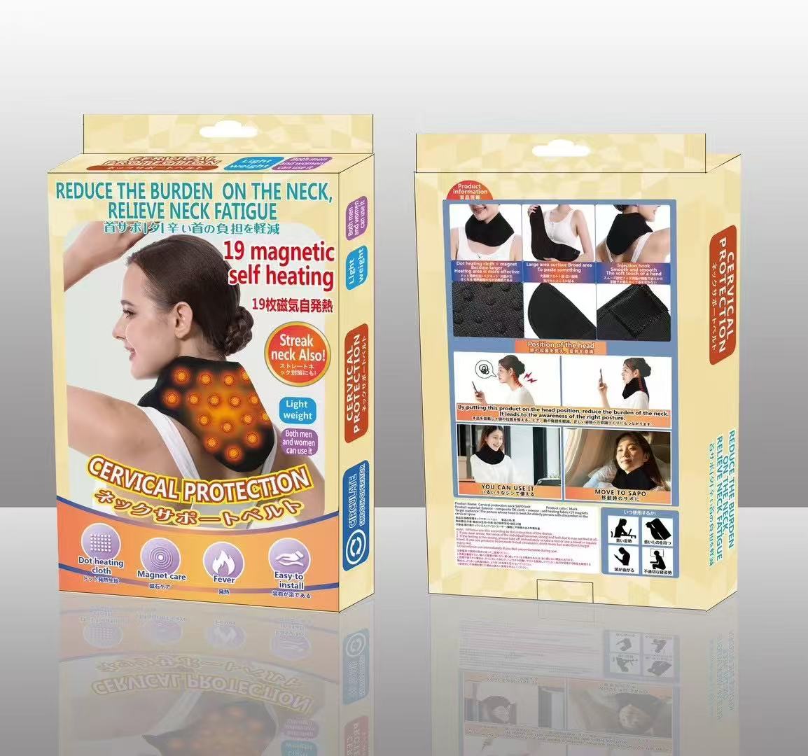 艾灸包/暖足贴/艾灸/艾绒垫白底实物图