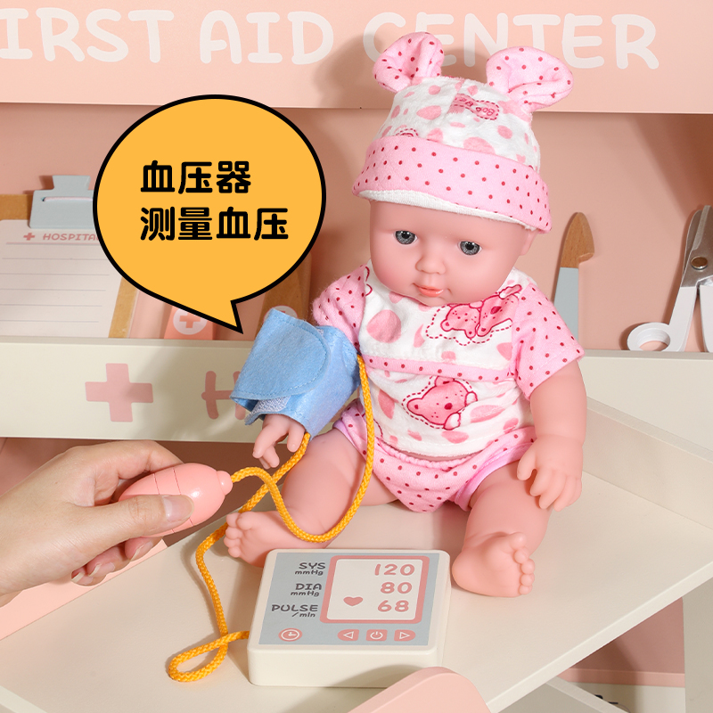 Wooden family combination hospital Children's simulation hospital nurse toy set kindergarten living area arranged a family role play emergency center Item Picture