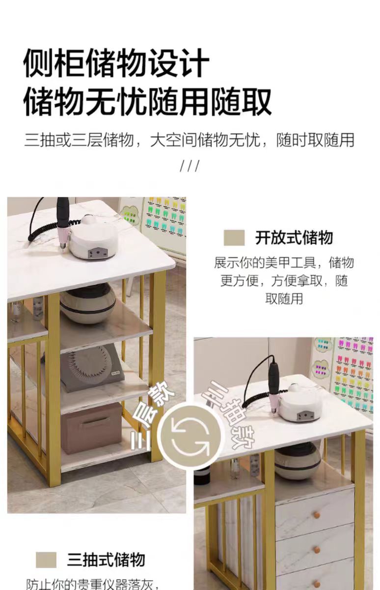Fashion influencer store special nail art table and chair set, Japanese-style nail art table, single table, InS-style simple nail art table pic 9
