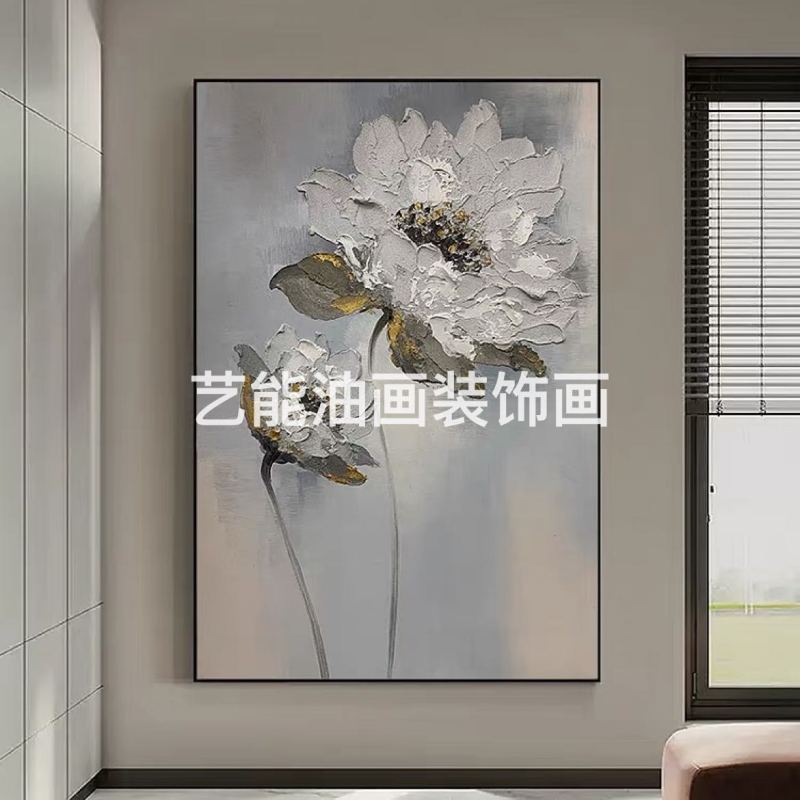 手绘油画玄关走廊装饰画双花玄幻挂画竖版轻奢北欧壁画美高级酒店房间手绘油画详情4