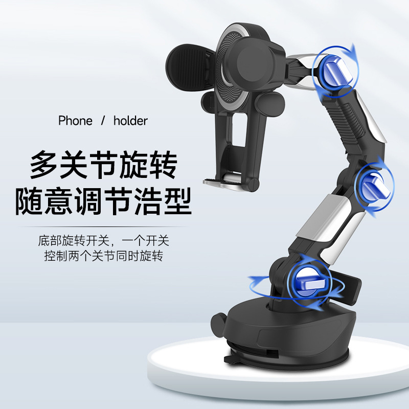车载手机支架吸盘式前挡玻璃汽车货车挖掘机防震可伸缩调节支撑架车载导航支架手机架汽车支架详情9