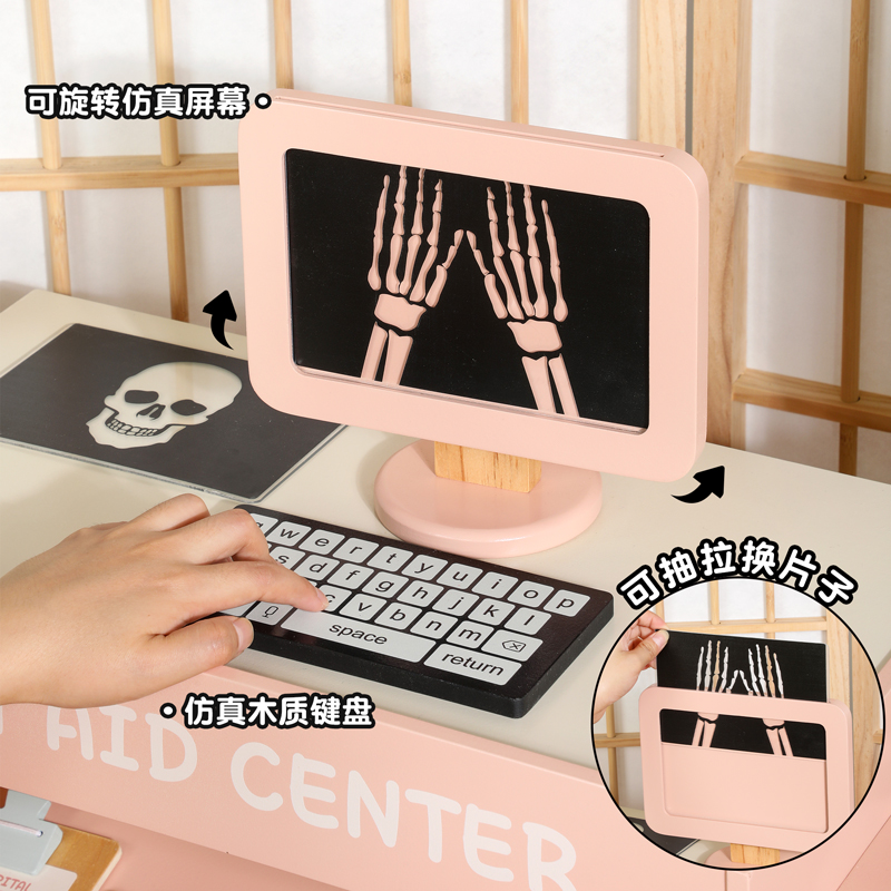 Wooden family combination hospital Children's simulation hospital nurse toy set kindergarten living area arranged a family role play emergency center details Picture