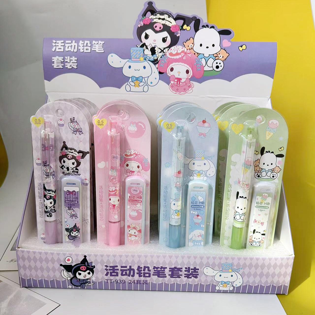 Pencil Set Sanrio Clow M High Color Value Ins Cartoon Student Stationery 0.5mm Cut-Free Mechanical Pencil Lead Item Picture