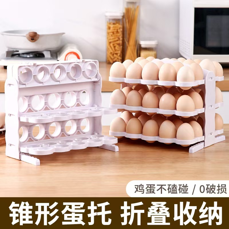 60枚鸡蛋盒白底实物图