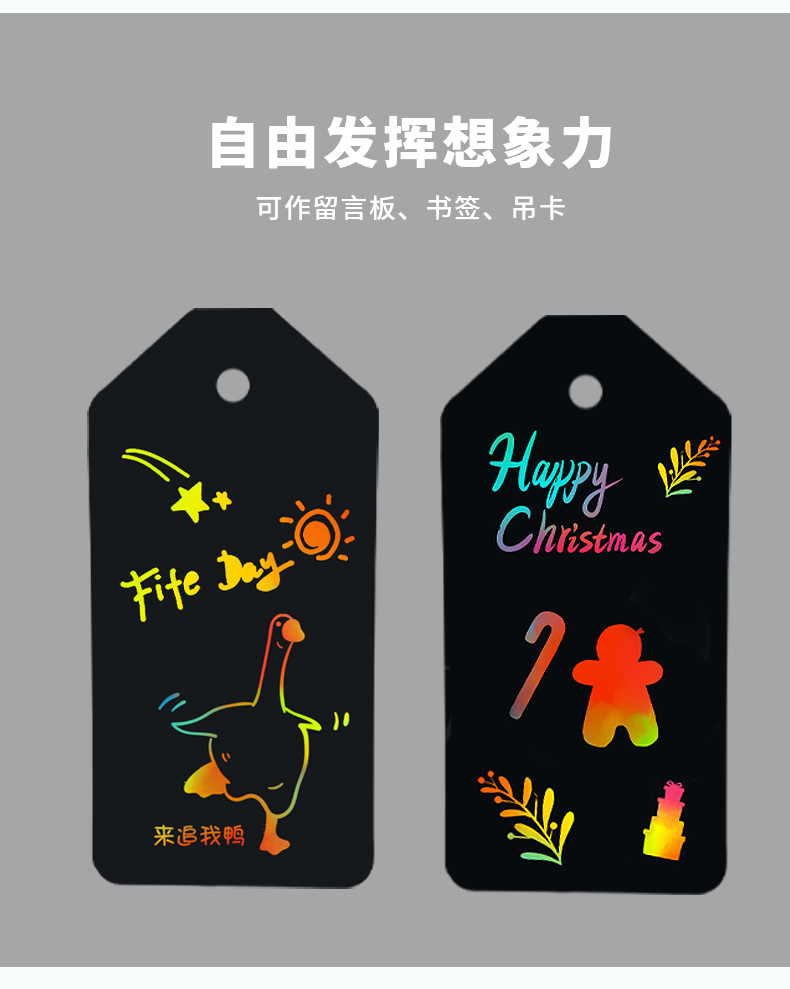 Creative and colorful scratch art bookmarks, cross-border DIY colorful hanging cards, scratch paper notes, graffiti cards, scratch art wholesale pic 6
