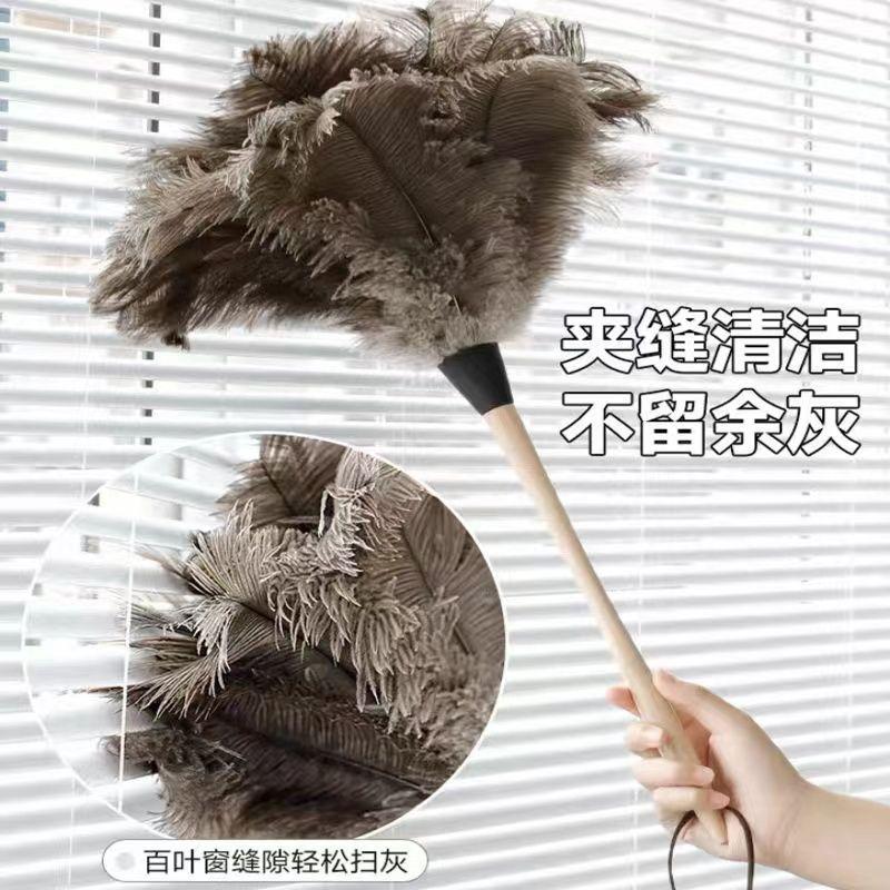 ostrich hair duster dust removal extra thick no hair shedding feather duster duster household ash cleaning without static electricity duster duster full figure