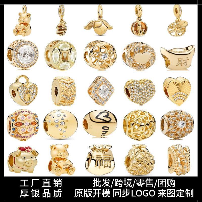 pandora electroplated gold series string ornament fixing buckle diy scattered beads hollow love pendant bracelet for girls full figure