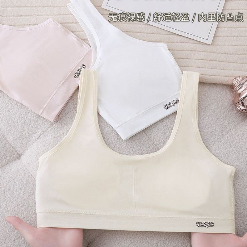 Teenage girls growth underwear Student girls seamless puberty cotton vest junior high school seamless cotton vest Application Scenario