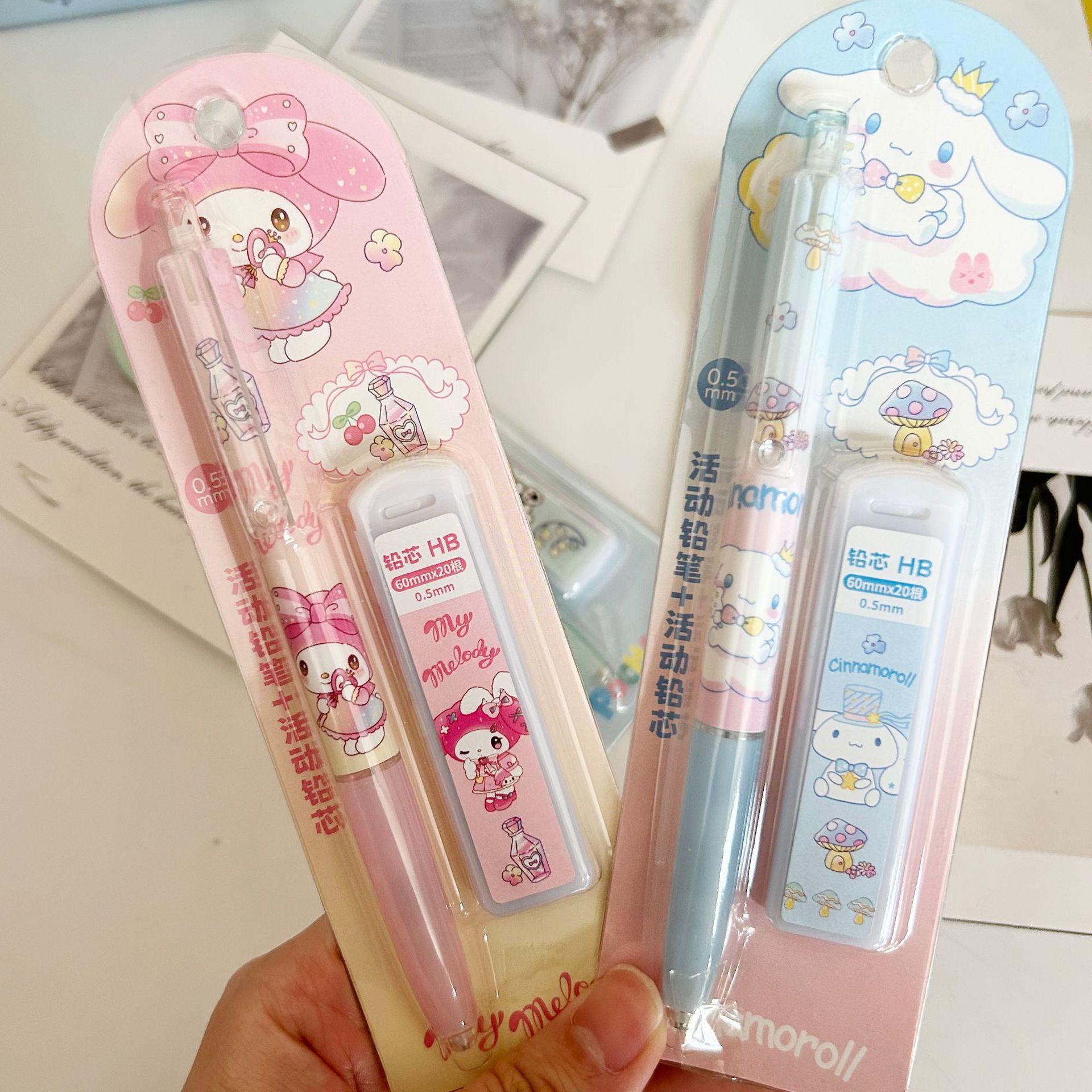 Pencil Set Sanrio Clow M High Color Value Ins Cartoon Student Stationery 0.5mm Cut-Free Mechanical Pencil Lead Specification drawing