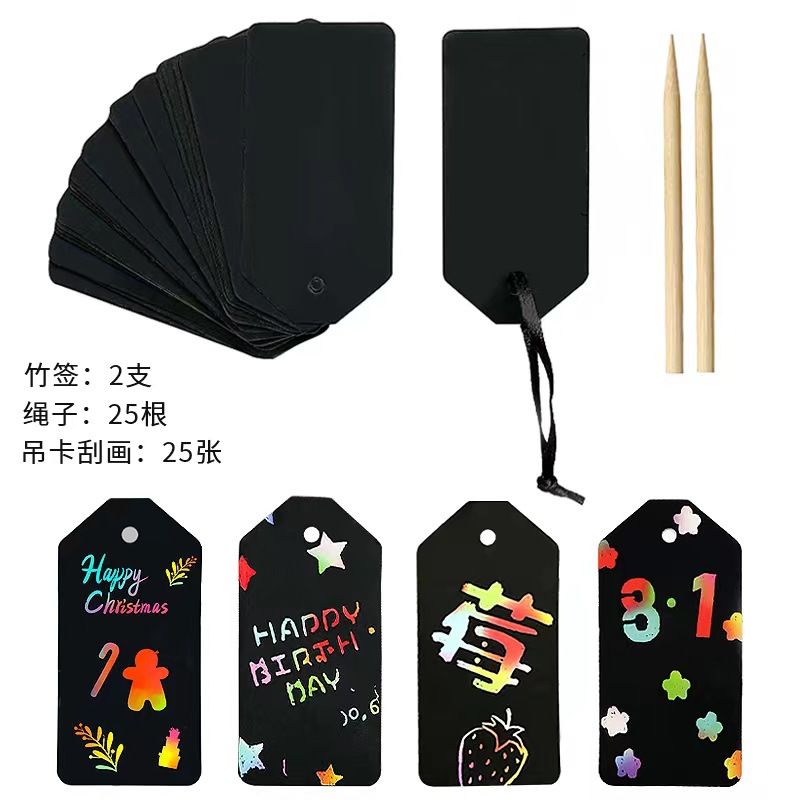 Creative and colorful scratch art bookmarks, cross-border DIY colorful hanging cards, scratch paper notes, graffiti cards, scratch art wholesale
